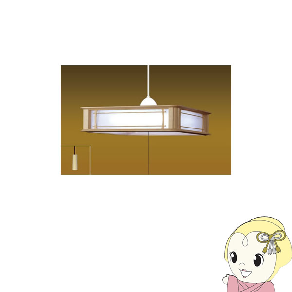 【4/15は期間限定ｸｰﾎﾟﾝ発行】RV12073 タキズミ 和風ペンダントライト LEDタイプ ～12畳用【/srm】【KK9N0D18P】
