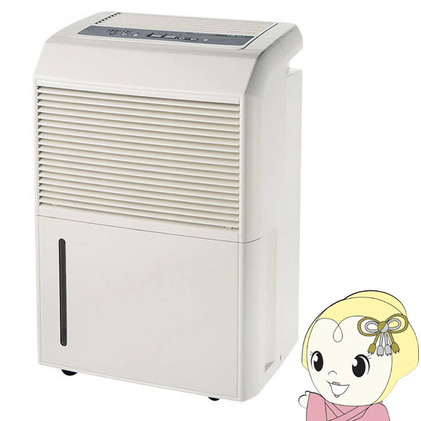 楽天市場】[クーポンで6%OFF／更にP5倍] [即日出荷] コンプレッサー式