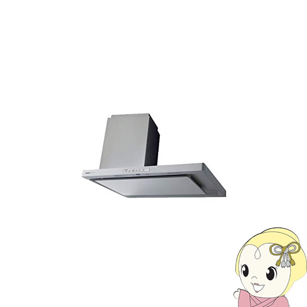 [予約]FY-9DPG2L-S パナソニック レンジフード 90cm幅 サイドフード（左壁設置用） ACモータータイプ【/srm】