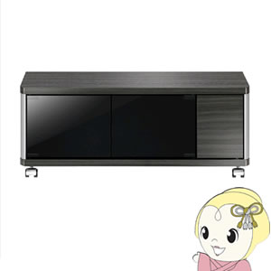 AS-GD800L 朝日木材 テレビ台 ASAHI WOOD PROCESSING GD style 32型まで ロータイプ キャスター付き【/srm】
