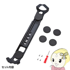 【4/18限定 ﾀﾞｲﾔﾓﾝﾄﾞ会員ならｴﾝﾄﾘｰで当店全品最大P8倍】SLE-28STB12BKN サンワサプライ タブレット汎用セキュリティ12.5インチ対応 eセキュリティ【KK9N0D18P】