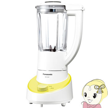 楽天市場】パナソニック【Panasonic】1000mL ファイバーミキサー MX