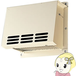 三菱 P-20CVDL 風呂場専用防火ダンパー付ウェザーカバー
