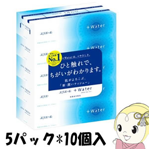 大王製紙 プラスウォーターティッシュ 180組*5パック*10個入り