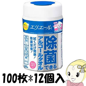 【4/18限定 ﾀﾞｲﾔﾓﾝﾄﾞ会員ならｴﾝﾄﾘｰで当店全品最大P8倍】大王製紙 エリエール除菌できるアルコールタオル本体 100枚入*12個入り【KK9N0D18P】