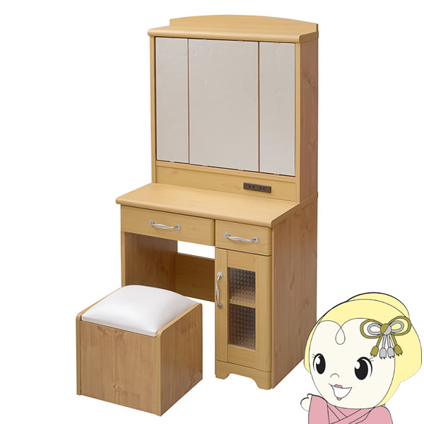 【4/18限定 ﾀﾞｲﾔﾓﾝﾄﾞ会員ならｴﾝﾄﾘｰで当店全品最大P8倍】三面鏡 ドレッサー カントリー 収納 3面鏡 メイク台 鏡台 化粧台 姫 スツール付き 北欧 おしゃれ　ナチュラル【/srm】 21,827円