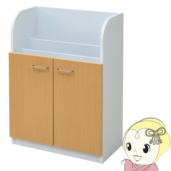 ピクチャーブック棚 3段 扉付き添い人 収納家具 幅60糎 高さ85糎 ピクチャーブック カウンタ下 納める 子供部屋 ピクチャーブック仕合わせ 今めかしい JK腹積もり【/srm】