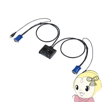 SW-KVM2UUN サンワサプライ パソコン自動切替器（2:1） 5,918円