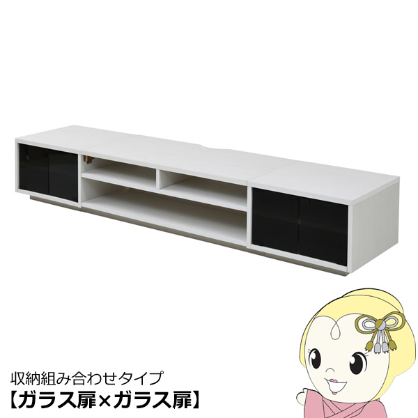 テレビボード ワイド テレビ台 ローボード 50インチ 幅180 高さ32 奥行40収納 格子 フラップ扉 配線収納 おしゃれ【/srm】