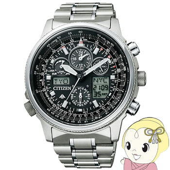 シチズン メンズ 電波ソーラー腕時計 プロマスター PMV65-2271【/srm】｜ウルトラぎおん店 55,440円