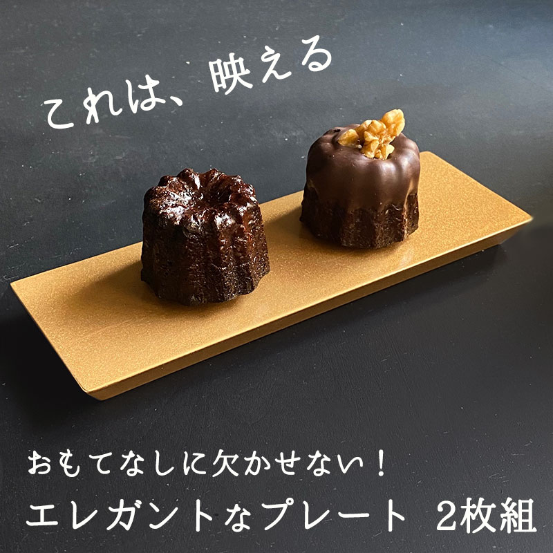 楽天市場】羽子板プレート（S）漆器 羽子板 プレート おしゃれ