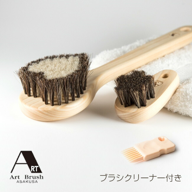 継続期間制限事項！お買い出しマラソンSALE 20260424 バス用品-日用品雑貨・文房具・手芸-ボディブラシ