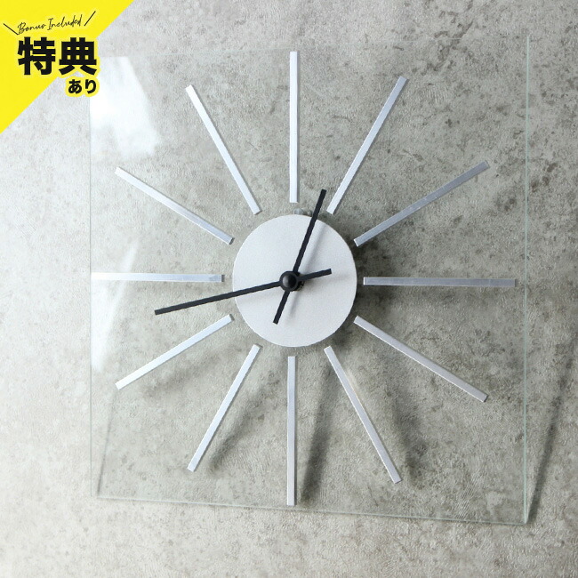 楽天市場】アレッシィ ALESSI LA STANZA DELLO SCIR 掛け時計 シルバー