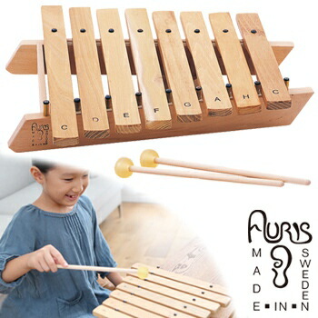 打楽器 女の子 おもちゃ 木琴 シンプル アウリス 木製 シロホンダイヤトニック8音 音の出るおもちゃ Auxrd008 楽器 おもちゃ インテリア雑貨 男の子 こども 北欧 シロホン 北欧インテリア スウェーデン 木製 プレゼント ギフトにおすすめ 男の子 女の子 Uruza ウルザ