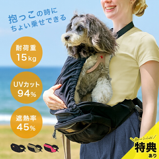 継続期間制限事項！お買い出しマラソンSALE 20260424