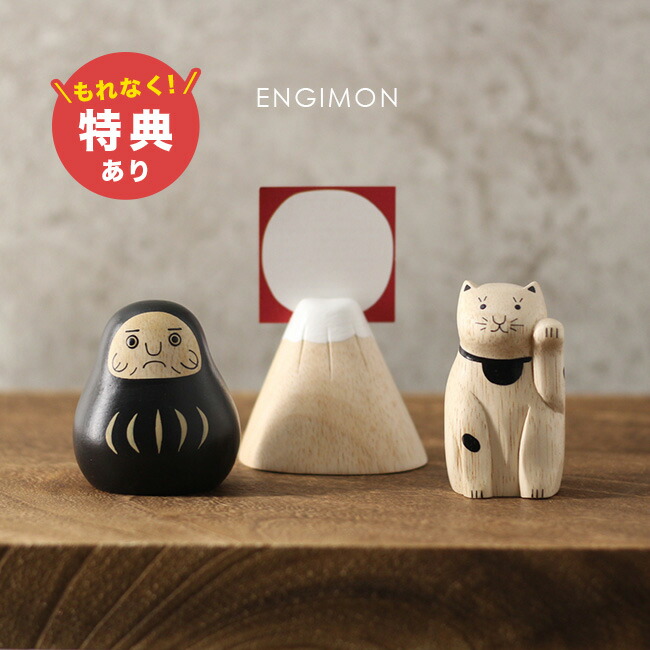 購入前コメント宜しく・天然木・１本くりねき鷲置物•飾り木•インテリア•工芸品 置物 鷹 黄色い 鷲 インテリア オブジェ 工芸品 アンティーク 木彫り