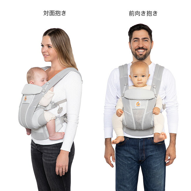 【楽天市場】 Ergobaby エルゴベビー OMNI Breeze オムニ ブリーズ [抱っこ紐 エルゴ オムニブリーズ メッシュ 新生児