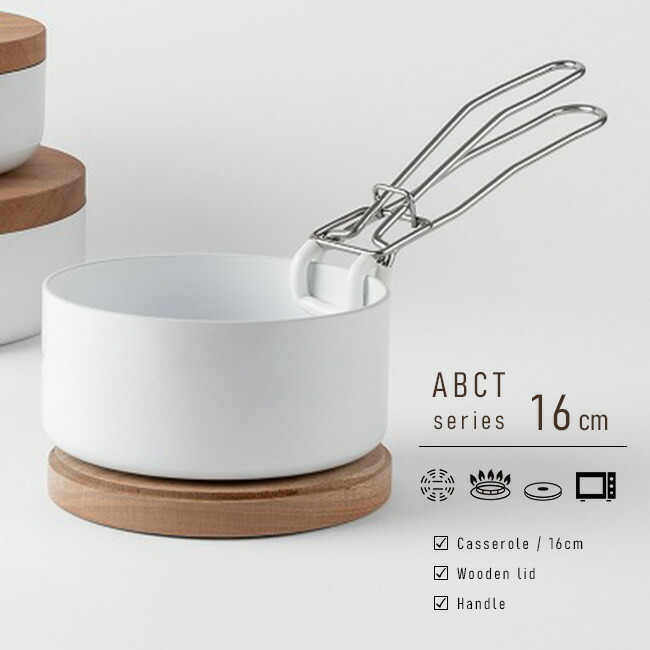 wanderout 南部鉄器丸スキ 20cm KNindustrieハンドル Knindustrie / ABCT Universal Handle – wanderout