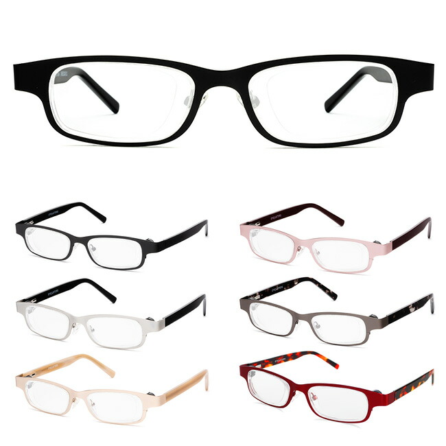 老眼鏡　度数ゆるめ　プレゼント　変装 楽天市場】【贈り物や景品に◎】老眼鏡 度数調節 老眼鏡 ブルー