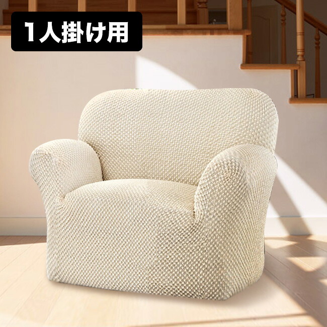 継続期間制限事項！お買い出しマラソンSALE 20260424