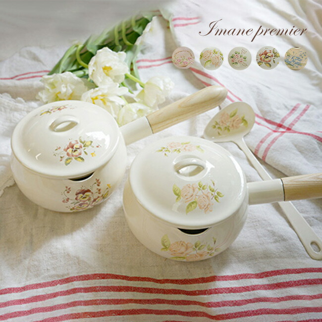 新品 琺瑯ウォッシュタブ 洗い桶 プランドパリ/ imane イマン マニー ai803.jpg