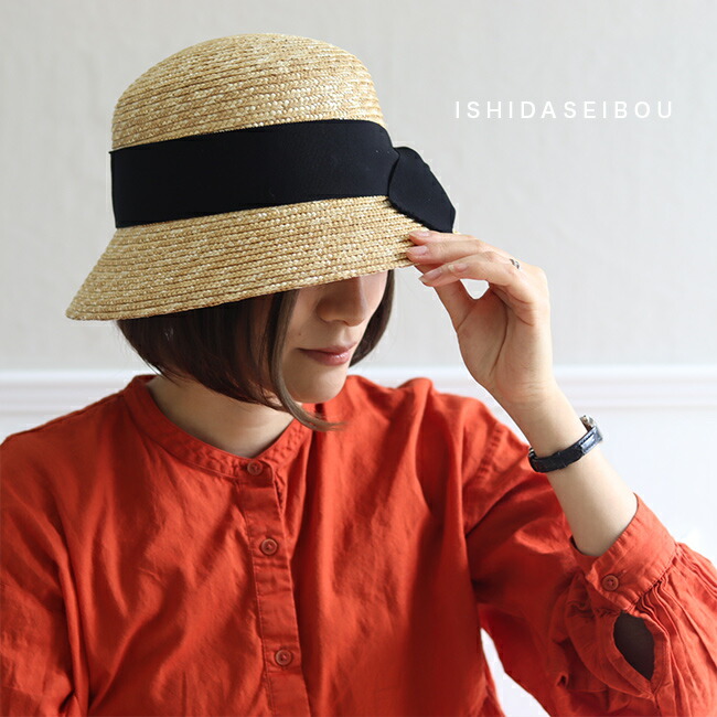 石田製帽 細麦 ストローハット カサブランカ 14レディース 夏 麦わら帽子 石田製帽 細麦 ストローハット カサブランカ 14[麦わら帽子