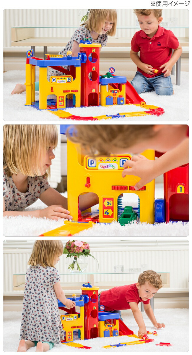 Vikingtoys バイキングトイズ バイキングシティ パーキングプラス 対象年齢1歳から 男の子 乗り物おもちゃ 玩具 ごっこ遊び ごっこ おもちゃ 車 ヘリコプター レール 道 Sermus Es