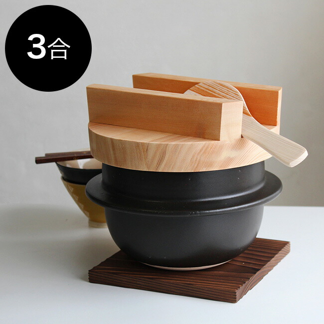 楽天市場】◎Sumi Kome[ごはん鍋 2合 ご飯鍋 IH対応 IH ガス対応