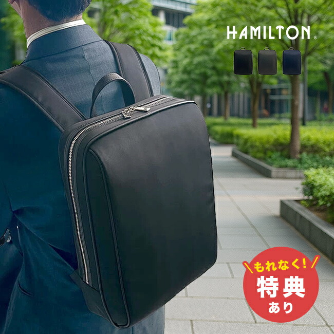 継続期間押さえる！お買い出しマラソンSALE 20260424