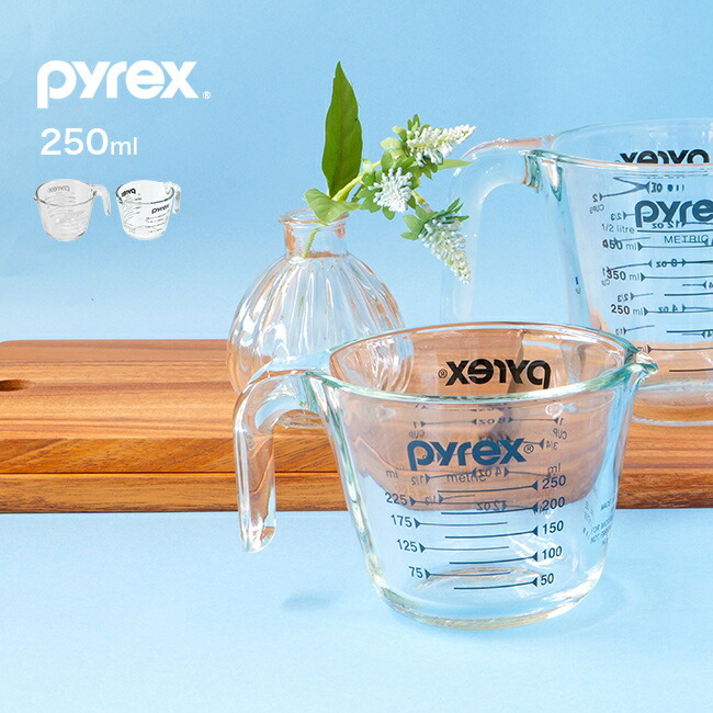 楽天市場】PYREX パイレックス 計量カップ 500ml[耐熱計量カップ