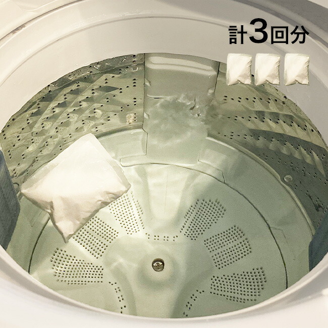 ドラム式洗濯機 ピンク カラー:ピンク系のドラム式洗濯機 比較 2025年人気売れ筋