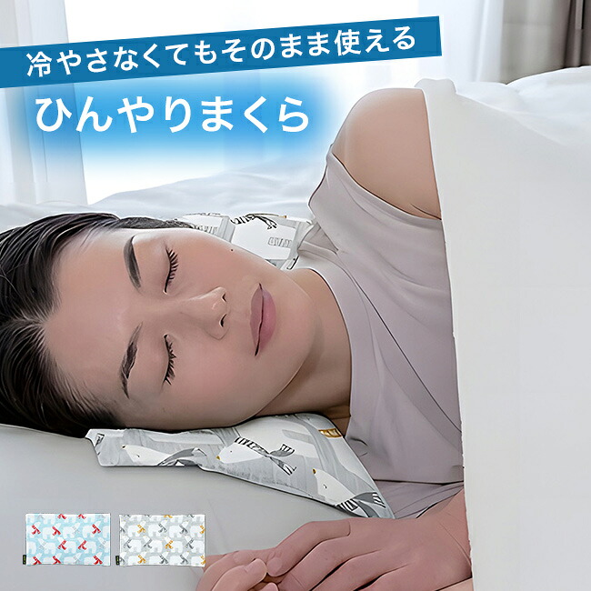 ◎微起毛 インナーシルク 二重編みソックス 3色組 [靴下 3足セット ソックス 内側 シルク 2重編 あったか 足 冷え対策 暖かい 蒸れにくい 冬用 日本製 冷え 対策 冬 防寒 レディース 女性用 通勤 普段使い]