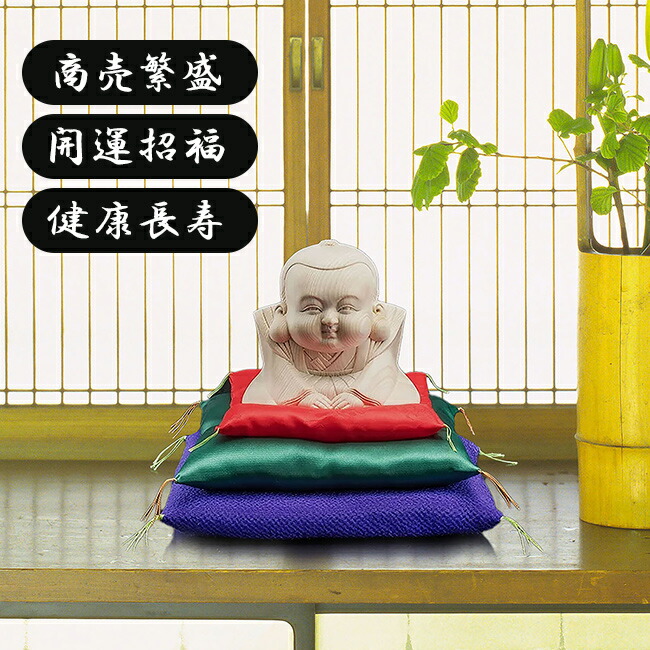 木彫 欅 福助像(大) 縁起物 招福 木彫 欅 福助像(小) 縁起物 招福 - メルカリ
