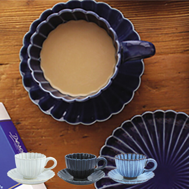 楽天市場】ヴィラ カップ＆ソーサー 1客[カップソーサー カップ