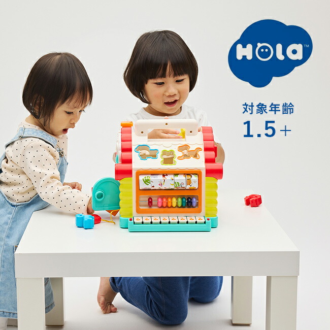 楽天市場】Hola Toys ワクワク手あそびハウス ミュージック