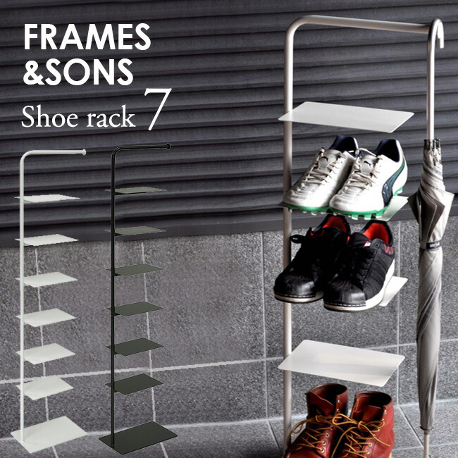楽天市場】FRAMES&SONS UMENO DESIGN シューズラック 5 Stack rack