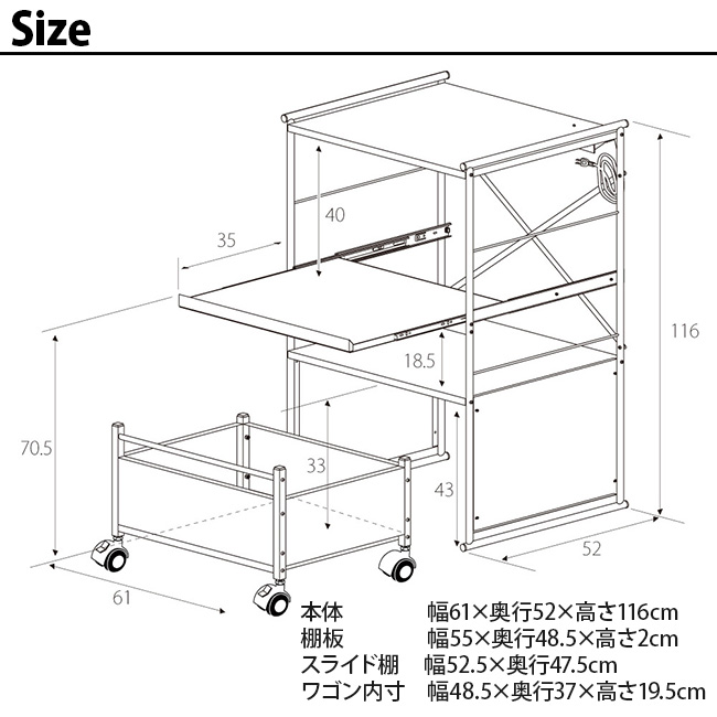 日本製 足立製作所 ラック 炊飯器ラック キッチン収納家具 国産 キッチンラック シンプル ステンレス ワゴン デザイン キッチン収納ラック 引き出し ワゴン スライド棚 棚 キッチン収納 Frames Sons ステンレス レンジラックミドル Ds32 レンジ台 炊飯器ラック 収納