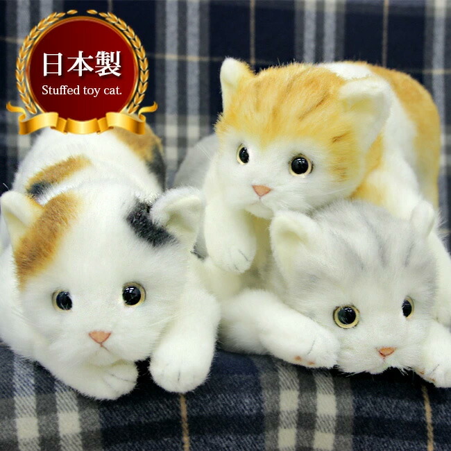新品未使用⭐️リアル　本物そっくり　黒猫　ぬいぐるみ　癒し　かわいい　プレゼント Amazon.co.jp: 猫 ネコ 置物 ぬいぐるみ リアル 抱き枕 黒猫 白
