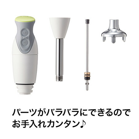セレクト カイハウス スタンダード Kai クイックブレンダー セレクト House 誕生日や新築祝いに Uruza ウルザ 貝印のブレンダー Select Dk56 貝印のブレンダー ミンサーやジューサーなどマルチに使えて便利 マルチに使えて便利 カイハウス Select ミンサーや セレクト カイハウス スタンダード Kai クイックブレンダー セレクト House 誕生日や新築祝いに Uruza ウルザ 貝印のブレンダー Select Dk56 貝印のブレンダー ミンサーやジューサーなどマルチに使えて便利 マルチに使えて便利 カイハウス Select ミンサーや