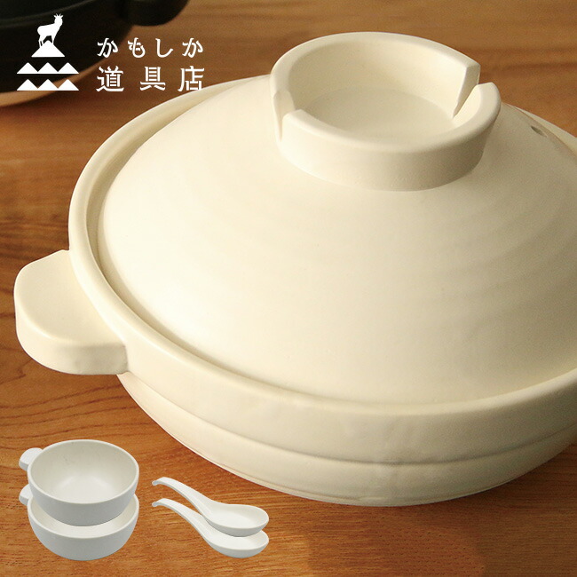 萬古 陶器 おしゃれ 土鍋 ガス 鍋 食卓 調理器具 とんすい オシャレ 焼 キッチン用品 鍋 両手鍋 れんげ セット 食器 鍋セット 土鍋セット 和食器 シンプル かもしか道具店 ほっこり土鍋 とんすい れんげ セット 萬古焼 土鍋 おしゃれ 2 3人用 鍋 2人 3人