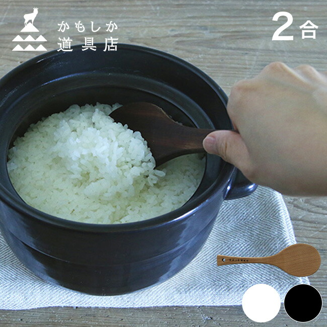 継続期間押さえる！お買い出しマラソンSALE 20260424