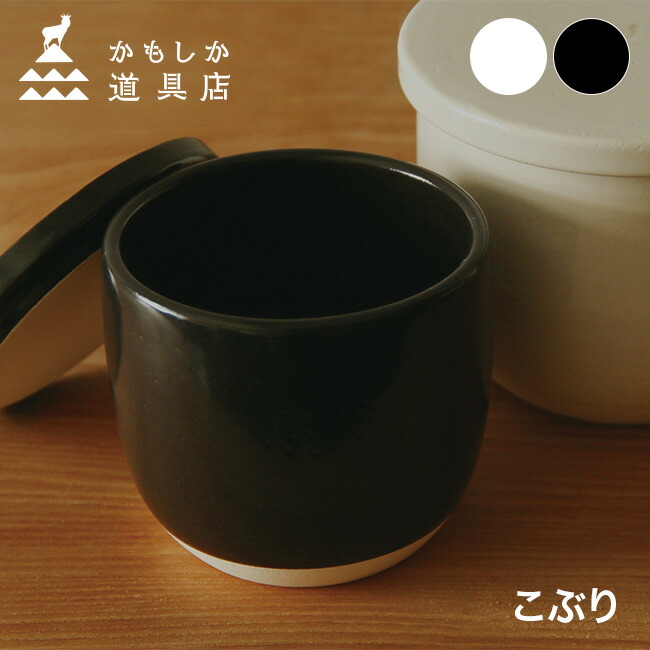 新品 MAISON DOLLSAN ぬいぐるみ 一輪挿し 榊立 カトラリー 花瓶 楽天市場】木製 一輪挿し VASE 《2個セット》[花瓶 ベース 榊
