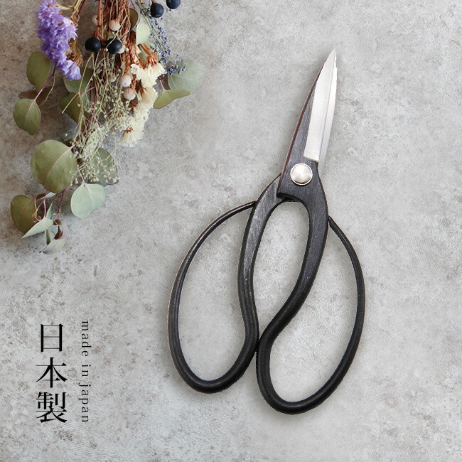 楽天市場】【特典あり】鍛冶屋の作った刃長大久保鋏 翠柳[剪定鋏 剪定