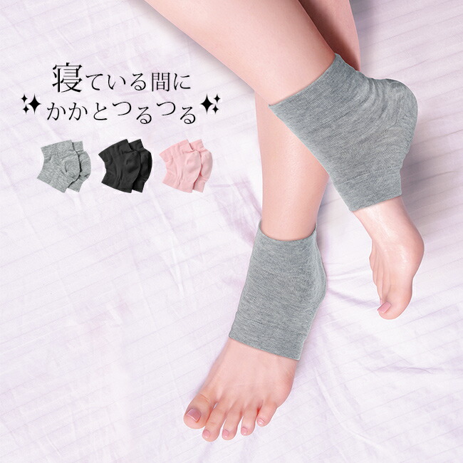かかとつるこ コスメテックスローランド かかとつる子 かかとクリーム 180g