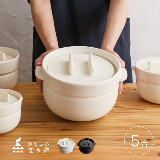 継続期間押さえる！お買い出しマラソンSALE 20260424