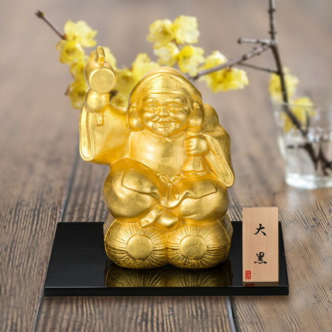 『大金運オルゴナイト　恵比寿天・大黒天セット』金運アップ置物 開運 商売繫盛30 ka120.jpg