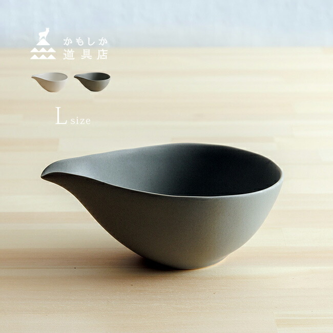 楽天市場】かもしか食器店 natural 片口皿 L[片口食器 中鉢 料理 食器