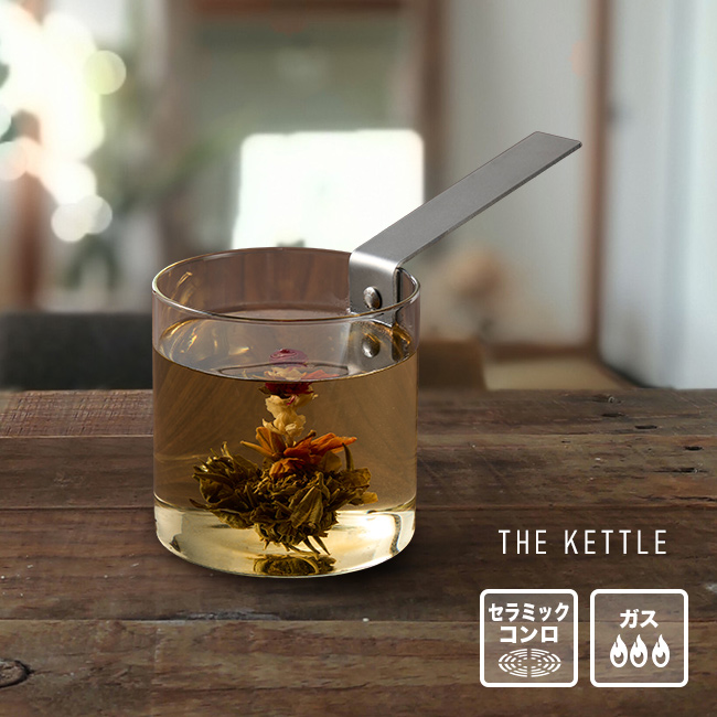楽天市場】【500円OFFクーポン】正規品 THE KETTLE ガラスの片手ポット