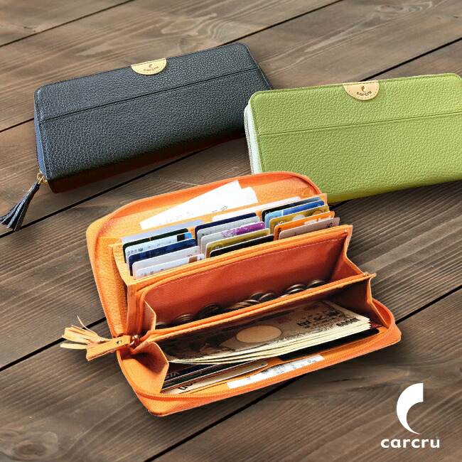 長財布 レディース ブランド カード20枚以上 ラウンドファスナー カード縦入れ カードがたくさん入る財布 本革 革 レザー 大容量 ICカード シンプル おしゃれ ロングウォレット AGILITY アジリティ ヴァンテアン カード縦入長財布 0382 楽天市場】カードが見やすく取りやすいラウンド長財布[長財布