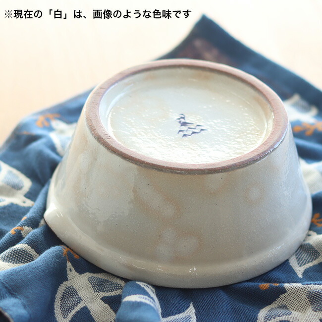 かもしか道具店 すりバチ 大きめ すりコギ セット すり鉢 すりこぎ 棒 セット 溝なし すりばち おしゃれ 洗いやすい ゴマ ごま 離乳食 食材 マッシュ つぶす 潰す 砕く ごまあえ 胡麻あえ 胡麻和え 調理器具 調理用品 キッチン用品 器 皿 器として 擂り鉢 擂鉢